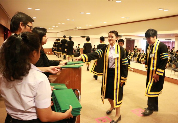 ภาพกิจกรรม พิธีซ้อมรับพระราชทานปริญญาบัตร ประจำปี 2559 วันที่ 5 มกราคม 2560