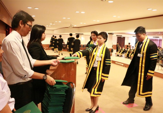 ภาพกิจกรรม พิธีซ้อมรับพระราชทานปริญญาบัตร ประจำปี 2559 วันที่ 5 มกราคม 2560