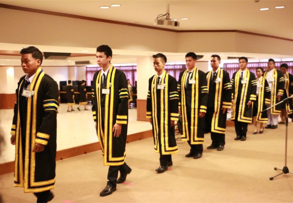 ภาพกิจกรรม พิธีซ้อมรับพระราชทานปริญญาบัตร ประจำปี 2559 วันที่ 5 มกราคม 2560