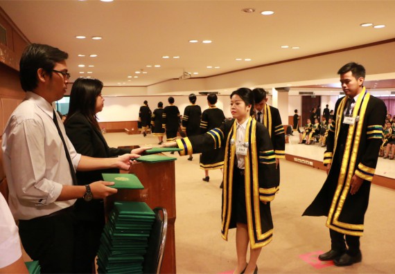 ภาพกิจกรรม พิธีซ้อมรับพระราชทานปริญญาบัตร ประจำปี 2559 วันที่ 5 มกราคม 2560