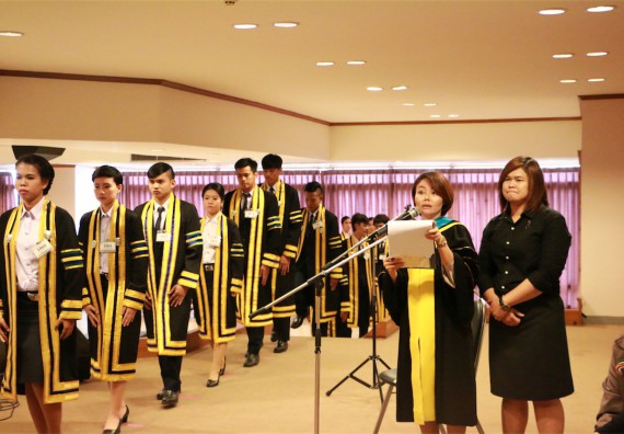 ภาพกิจกรรม พิธีซ้อมรับพระราชทานปริญญาบัตร ประจำปี 2559 วันที่ 5 มกราคม 2560