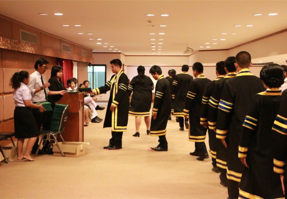 ภาพกิจกรรม พิธีซ้อมรับพระราชทานปริญญาบัตร ประจำปี 2559 วันที่ 5 มกราคม 2560