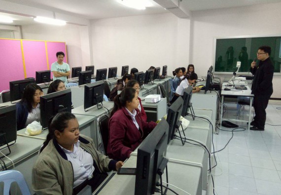 ภาพกิจกรรม โปรแกรมวิชาเคมี อบรมการใช้โปรแกรม software ทางเคมีและการสืบค้น