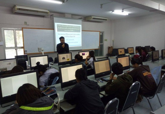 ภาพกิจกรรม โปรแกรมวิชาเคมี อบรมการใช้โปรแกรม software ทางเคมีและการสืบค้น