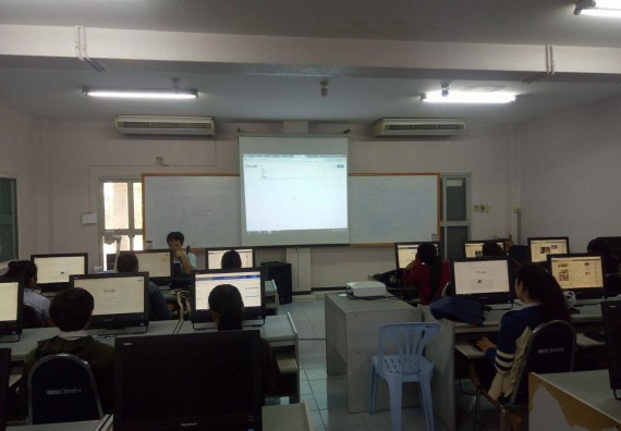 ภาพกิจกรรม โปรแกรมวิชาเคมี อบรมการใช้โปรแกรม software ทางเคมีและการสืบค้น