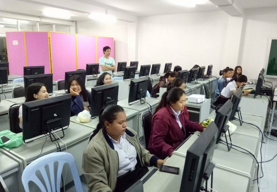 ภาพกิจกรรม โปรแกรมวิชาเคมี อบรมการใช้โปรแกรม software ทางเคมีและการสืบค้น