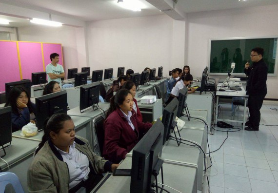 ภาพกิจกรรม โปรแกรมวิชาเคมี อบรมการใช้โปรแกรม software ทางเคมีและการสืบค้น