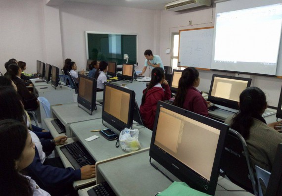 ภาพกิจกรรม โปรแกรมวิชาเคมี อบรมการใช้โปรแกรม software ทางเคมีและการสืบค้น