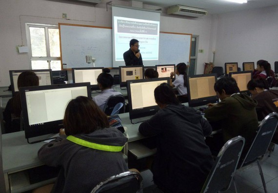 ภาพกิจกรรม โปรแกรมวิชาเคมี อบรมการใช้โปรแกรม software ทางเคมีและการสืบค้น