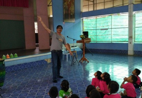 ภาพกิจกรรม คณะวิทยาศาสตร์และเทคโนโลยี จัดการอบรมเชิงปฏิบัติการ ค่ายวิทยาศาสตร์น้อย | โรงเรียนบ้านไตรตรึงษ์