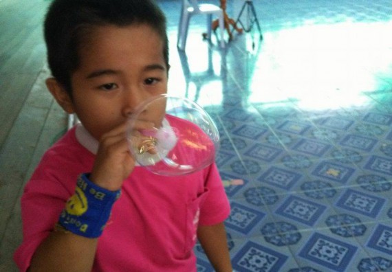 ภาพกิจกรรม คณะวิทยาศาสตร์และเทคโนโลยี จัดการอบรมเชิงปฏิบัติการ ค่ายวิทยาศาสตร์น้อย | โรงเรียนบ้านไตรตรึงษ์