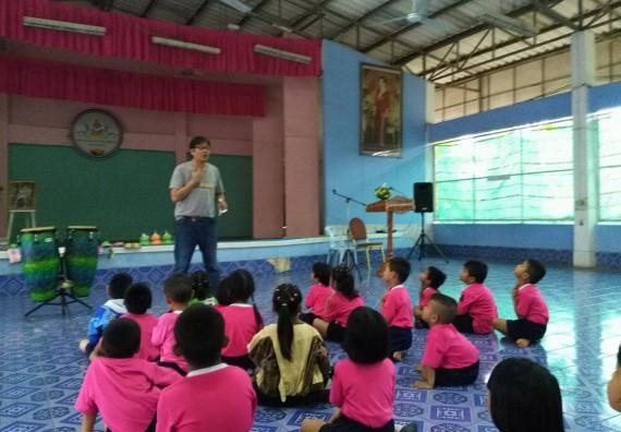 ภาพกิจกรรม คณะวิทยาศาสตร์และเทคโนโลยี จัดการอบรมเชิงปฏิบัติการ ค่ายวิทยาศาสตร์น้อย | โรงเรียนบ้านไตรตรึงษ์