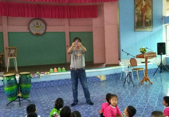 ภาพกิจกรรม คณะวิทยาศาสตร์และเทคโนโลยี จัดการอบรมเชิงปฏิบัติการ ค่ายวิทยาศาสตร์น้อย | โรงเรียนบ้านไตรตรึงษ์