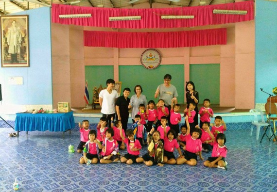 ภาพกิจกรรม คณะวิทยาศาสตร์และเทคโนโลยี จัดการอบรมเชิงปฏิบัติการ ค่ายวิทยาศาสตร์น้อย | โรงเรียนบ้านไตรตรึงษ์