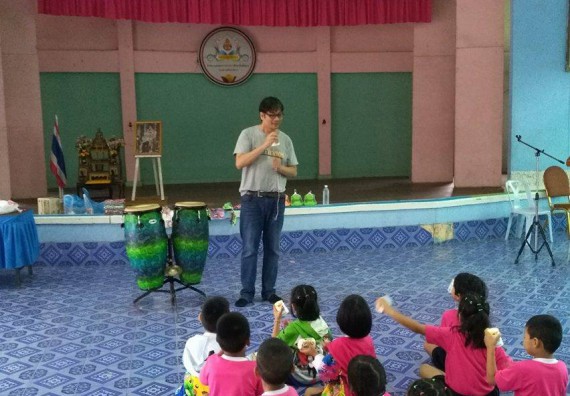 ภาพกิจกรรม คณะวิทยาศาสตร์และเทคโนโลยี จัดการอบรมเชิงปฏิบัติการ ค่ายวิทยาศาสตร์น้อย | โรงเรียนบ้านไตรตรึงษ์