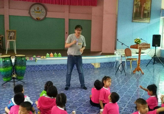 ภาพกิจกรรม คณะวิทยาศาสตร์และเทคโนโลยี จัดการอบรมเชิงปฏิบัติการ ค่ายวิทยาศาสตร์น้อย | โรงเรียนบ้านไตรตรึงษ์