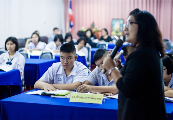 ภาพกิจกรรม โปรแกรมวิชาเคมี จัดการอบรมเชิงปฏิบัติการ เรื่อง การทำโครงงานวิทยาศาสตร์ สาขาเคมี