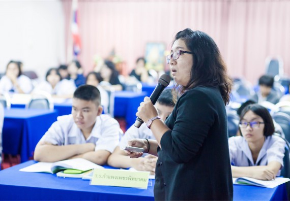 ภาพกิจกรรม โปรแกรมวิชาเคมี จัดการอบรมเชิงปฏิบัติการ เรื่อง การทำโครงงานวิทยาศาสตร์ สาขาเคมี