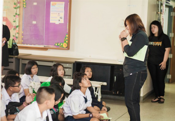 ภาพกิจกรรม โปรแกรมวิชาเคมี จัดการอบรมเชิงปฏิบัติการ เรื่อง การทำโครงงานวิทยาศาสตร์ สาขาเคมี