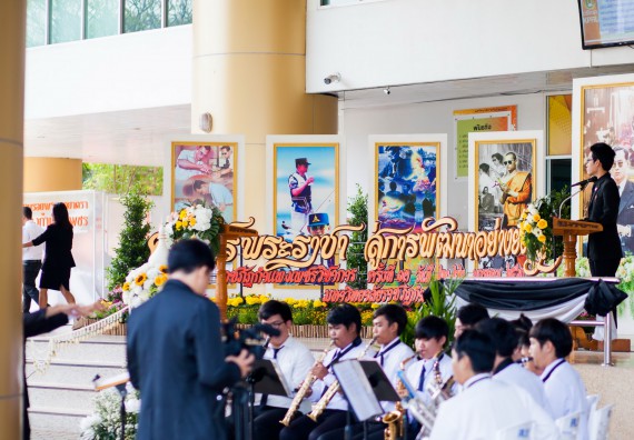 ภาพกิจกรรม นิทรรศการราชภัฏกำแพงเพชรวิชาการครั้งที่ ๑๓ | ศาสตร์พระราชา สู่การพัฒนาอย่างยั่งยืน