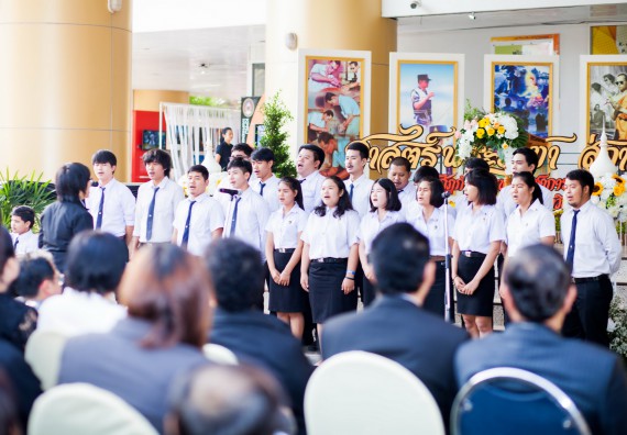 ภาพกิจกรรม นิทรรศการราชภัฏกำแพงเพชรวิชาการครั้งที่ ๑๓ | ศาสตร์พระราชา สู่การพัฒนาอย่างยั่งยืน