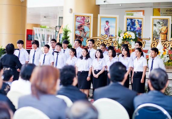 ภาพกิจกรรม นิทรรศการราชภัฏกำแพงเพชรวิชาการครั้งที่ ๑๓ | ศาสตร์พระราชา สู่การพัฒนาอย่างยั่งยืน