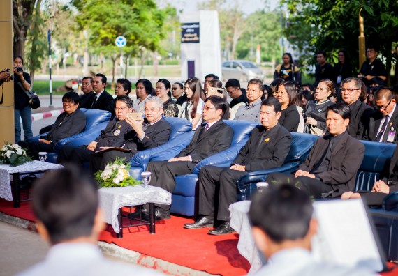 ภาพกิจกรรม นิทรรศการราชภัฏกำแพงเพชรวิชาการครั้งที่ ๑๓ | ศาสตร์พระราชา สู่การพัฒนาอย่างยั่งยืน