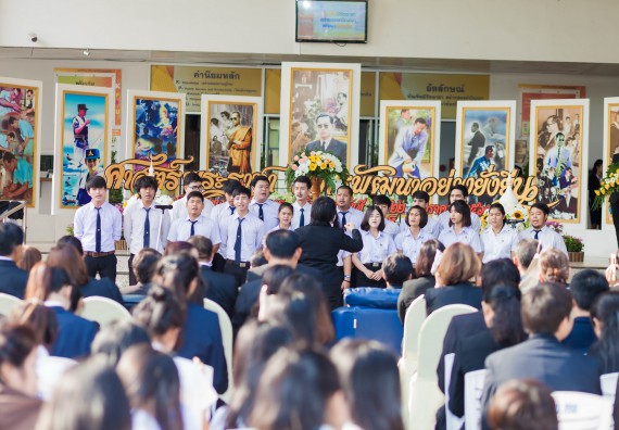 ภาพกิจกรรม นิทรรศการราชภัฏกำแพงเพชรวิชาการครั้งที่ ๑๓ | ศาสตร์พระราชา สู่การพัฒนาอย่างยั่งยืน