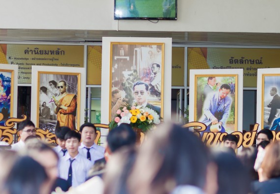 ภาพกิจกรรม นิทรรศการราชภัฏกำแพงเพชรวิชาการครั้งที่ ๑๓ | ศาสตร์พระราชา สู่การพัฒนาอย่างยั่งยืน