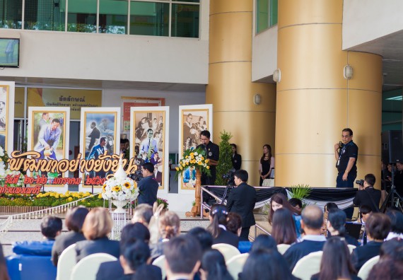 ภาพกิจกรรม นิทรรศการราชภัฏกำแพงเพชรวิชาการครั้งที่ ๑๓ | ศาสตร์พระราชา สู่การพัฒนาอย่างยั่งยืน