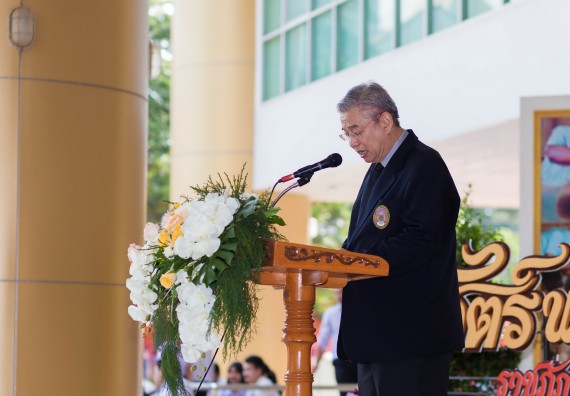 ภาพกิจกรรม นิทรรศการราชภัฏกำแพงเพชรวิชาการครั้งที่ ๑๓ | ศาสตร์พระราชา สู่การพัฒนาอย่างยั่งยืน