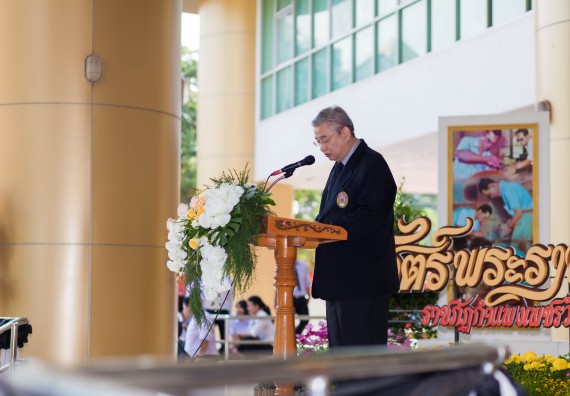 ภาพกิจกรรม นิทรรศการราชภัฏกำแพงเพชรวิชาการครั้งที่ ๑๓ | ศาสตร์พระราชา สู่การพัฒนาอย่างยั่งยืน