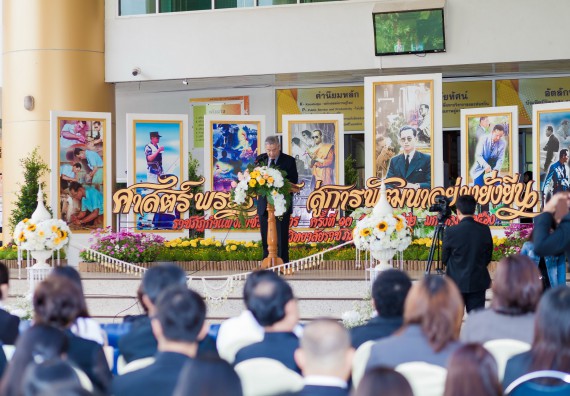 ภาพกิจกรรม นิทรรศการราชภัฏกำแพงเพชรวิชาการครั้งที่ ๑๓ | ศาสตร์พระราชา สู่การพัฒนาอย่างยั่งยืน