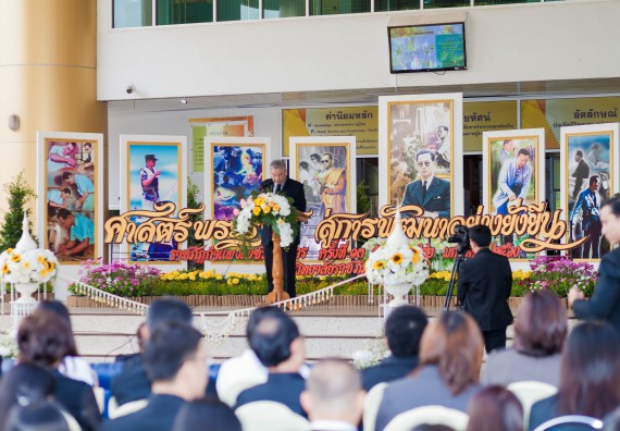 ภาพกิจกรรม นิทรรศการราชภัฏกำแพงเพชรวิชาการครั้งที่ ๑๓ | ศาสตร์พระราชา สู่การพัฒนาอย่างยั่งยืน