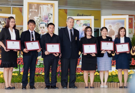 ภาพกิจกรรม นิทรรศการราชภัฏกำแพงเพชรวิชาการครั้งที่ ๑๓ | ศาสตร์พระราชา สู่การพัฒนาอย่างยั่งยืน