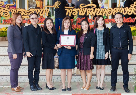 ภาพกิจกรรม นิทรรศการราชภัฏกำแพงเพชรวิชาการครั้งที่ ๑๓ | ศาสตร์พระราชา สู่การพัฒนาอย่างยั่งยืน