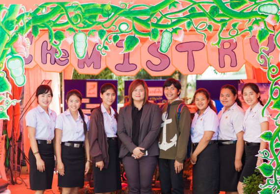 ภาพกิจกรรม นิทรรศการราชภัฏกำแพงเพชรวิชาการครั้งที่ ๑๓ | ศาสตร์พระราชา สู่การพัฒนาอย่างยั่งยืน