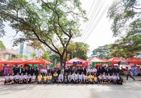 ภาพกิจกรรม นิทรรศการราชภัฏกำแพงเพชรวิชาการครั้งที่ ๑๓ | ศาสตร์พระราชา สู่การพัฒนาอย่างยั่งยืน
