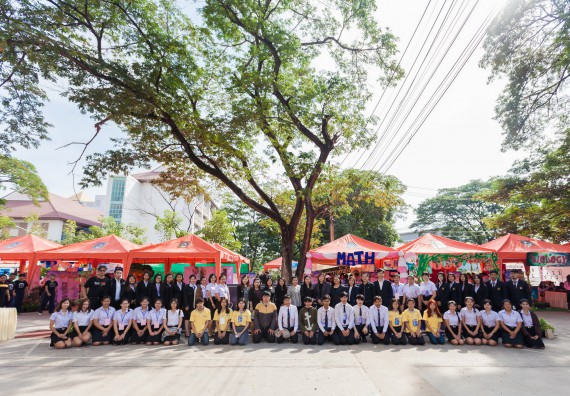 ภาพกิจกรรม นิทรรศการราชภัฏกำแพงเพชรวิชาการครั้งที่ ๑๓ | ศาสตร์พระราชา สู่การพัฒนาอย่างยั่งยืน