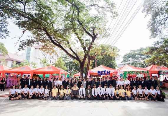 ภาพกิจกรรม นิทรรศการราชภัฏกำแพงเพชรวิชาการครั้งที่ ๑๓ | ศาสตร์พระราชา สู่การพัฒนาอย่างยั่งยืน