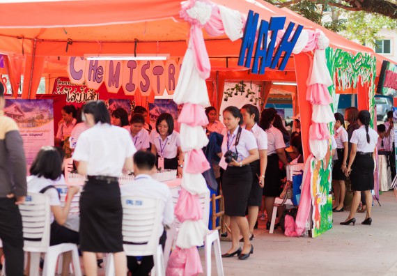 ภาพกิจกรรม นิทรรศการราชภัฏกำแพงเพชรวิชาการครั้งที่ ๑๓ | ศาสตร์พระราชา สู่การพัฒนาอย่างยั่งยืน