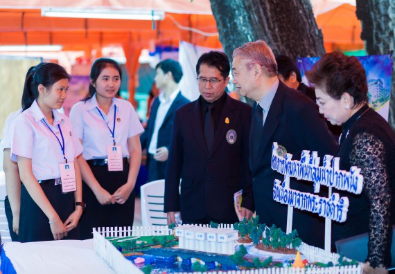 ภาพกิจกรรม นิทรรศการราชภัฏกำแพงเพชรวิชาการครั้งที่ ๑๓ | ศาสตร์พระราชา สู่การพัฒนาอย่างยั่งยืน