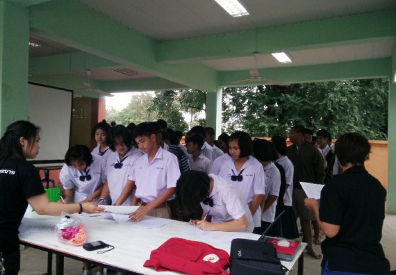 ภาพกิจกรรม โปรแกรมวิชาเกษตรศาสตร์ อบรมโครงการ การขยายพันธุ์พืชผักสวนครัว