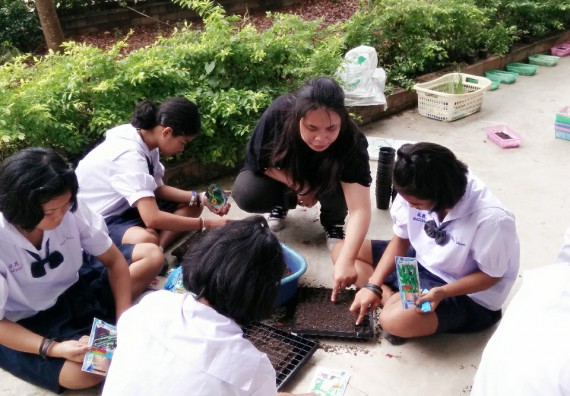 ภาพกิจกรรม โปรแกรมวิชาเกษตรศาสตร์ อบรมโครงการ การขยายพันธุ์พืชผักสวนครัว