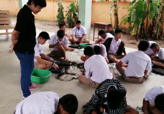 ภาพกิจกรรม โปรแกรมวิชาเกษตรศาสตร์ อบรมโครงการ การขยายพันธุ์พืชผักสวนครัว