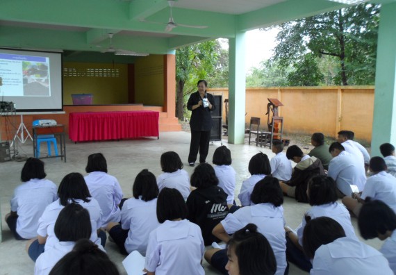 ภาพกิจกรรม โปรแกรมวิชาเกษตรศาสตร์ อบรมโครงการ การขยายพันธุ์พืชผักสวนครัว
