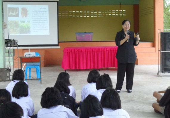 ภาพกิจกรรม โปรแกรมวิชาเกษตรศาสตร์ อบรมโครงการ การขยายพันธุ์พืชผักสวนครัว