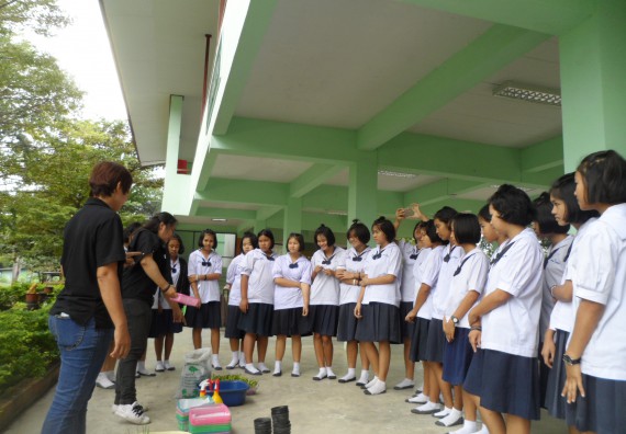 ภาพกิจกรรม โปรแกรมวิชาเกษตรศาสตร์ อบรมโครงการ การขยายพันธุ์พืชผักสวนครัว