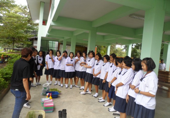 ภาพกิจกรรม โปรแกรมวิชาเกษตรศาสตร์ อบรมโครงการ การขยายพันธุ์พืชผักสวนครัว