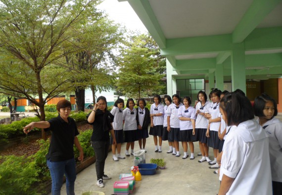 ภาพกิจกรรม โปรแกรมวิชาเกษตรศาสตร์ อบรมโครงการ การขยายพันธุ์พืชผักสวนครัว